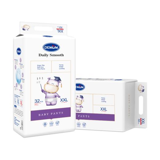 【DEMUM德敏舒】婴儿纸尿裤/拉拉裤 商品图10