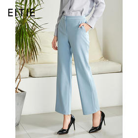 EITIE爱特爱秋季新款时尚百搭通勤职业显瘦休闲直筒长裤女裤6005717