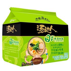 【批发】统一汤达人日式豚骨拉面125g*5袋*6组/箱 五连包速食方便面食品 泡面汤面