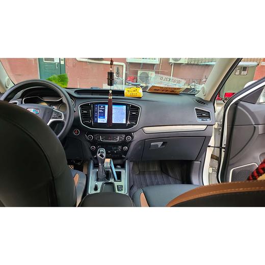 【特价月租-北京】吉利 远景X6 1.3T CVT旗舰型 商品图5