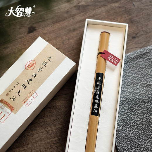 【大智慧】711龙涎芽庄虎斑黑油沉香 商品图1