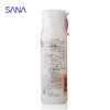 日本SANA/莎娜豆乳美肤浓润化妆水200ml爽肤水滋润保湿补水柔嫩 商品缩略图1