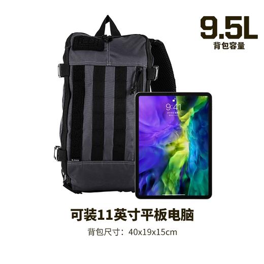 美国5.11新品军迷急速战术包511斜跨防泼水战术单肩包9.5升 56572 商品图2