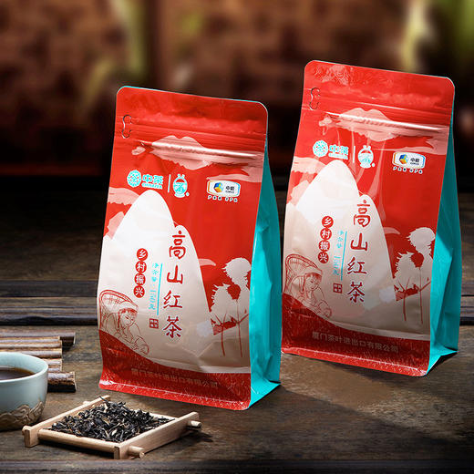 中茶海堤茶叶高山红茶 口粮茶150g/袋简装 商品图0