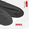 【任选6双99.5】抗菌丝光棉平纹高弹中邦男袜A20103-1 商品缩略图3