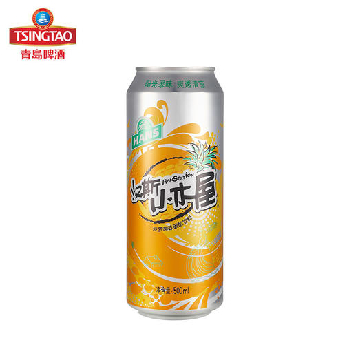 汉斯小木屋碳酸饮料500ml12罐箱菠萝味