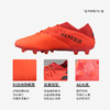 ADIDAS/阿迪达斯 NEMEZIZ 19.1 AG足球鞋EH0561 商品缩略图1