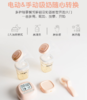 hegen  新加坡hegen  智能双边电动吸乳器 商品缩略图2