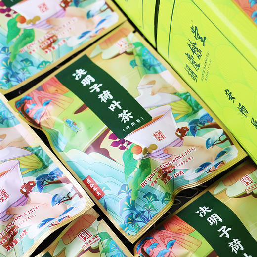 【买2送1】胡庆余堂  决明子荷叶茶 120克（10克12袋） 袋泡茶 商品图2