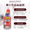 日本LION狮王/管道强力疏通剂450ml/杀菌消毒-会员6折 商品缩略图3