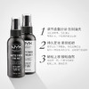 【品牌热卖】Nyx定妆喷雾 黑瓶/白瓶 商品缩略图3