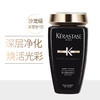 卡诗黑钻鱼子酱洗发水250ml 商品缩略图3