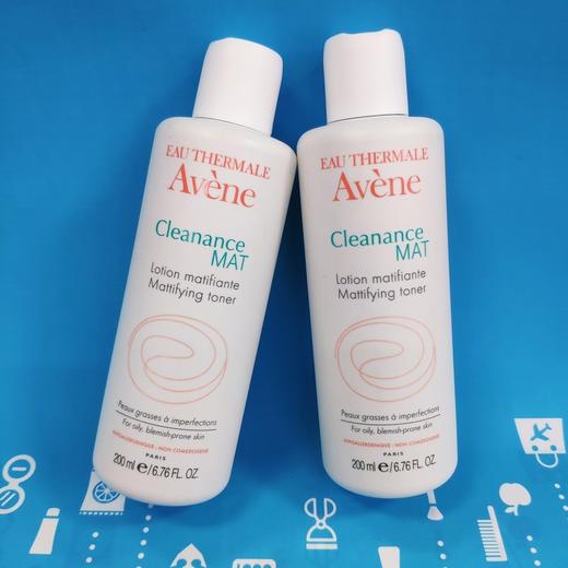 雅漾抗痘调理水200ml（037067） 商品图0