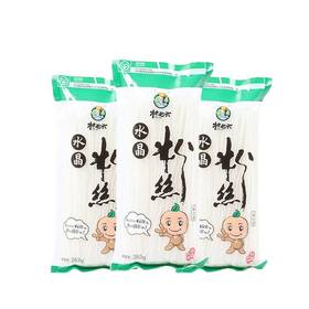 宜昌 长阳林老头水晶粉丝260g*10袋