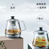 吉谷 玻璃煮茶器 电水壶 商品缩略图3