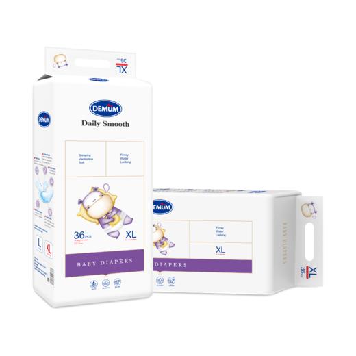 【DEMUM德敏舒】婴儿纸尿裤/拉拉裤 商品图7