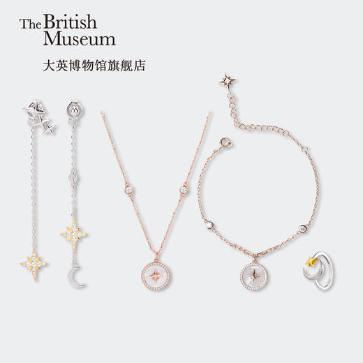 大英博物馆 星盘系列项链戒指手链耳饰耳坠礼物 商品图3