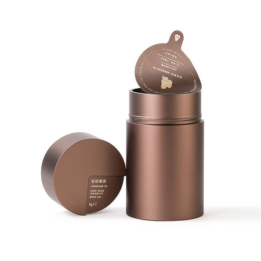 【现货】小罐茶· 限量鉴赏款老班章茶（多泡装）2罐装 商品图3