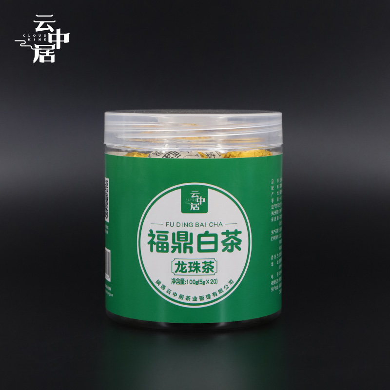 云中居 简 福鼎白茶龙珠100g