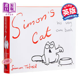 预售 【中商原版】西蒙的猫：他自己的书（猫奴必读）英文原版 Simons Cat：in His Very Own Book