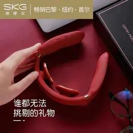 【江浙沪包邮】SKG智能颈椎按摩仪（K6L）4330（市民卡特供） 商品图2