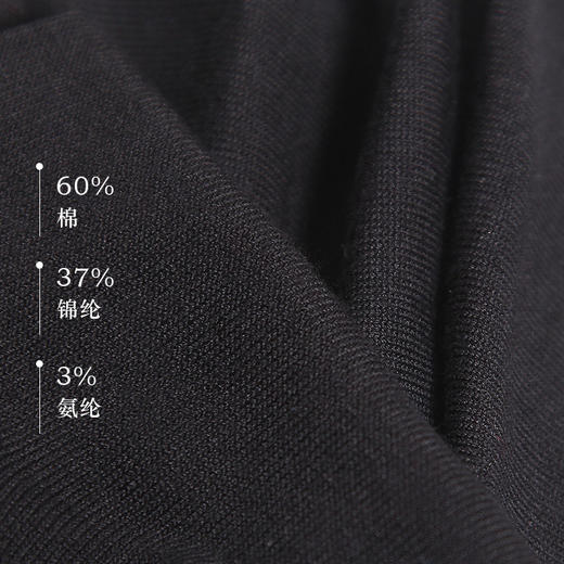 【任选6双99.5】抗菌丝光棉平纹高弹中邦男袜A20103-1 商品图1