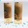 AHC强效修复安瓶100ml系列（319114@） 商品缩略图2
