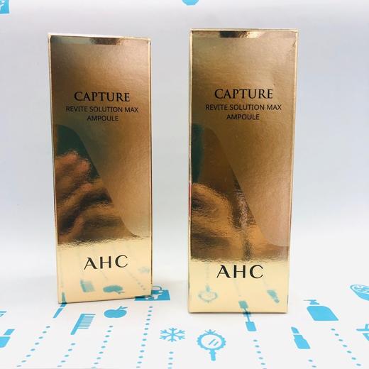 AHC强效修复安瓶100ml系列（319114@） 商品图2