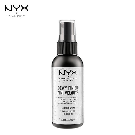 【品牌热卖】Nyx定妆喷雾 黑瓶/白瓶 商品图1