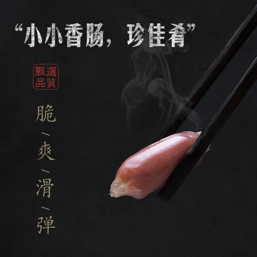 【多种食材可选】澳门豆捞系列黄金鱼豆腐/海胆风味丸 商品图12