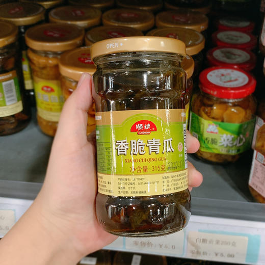 顺斌香脆青瓜 315克 商品图0