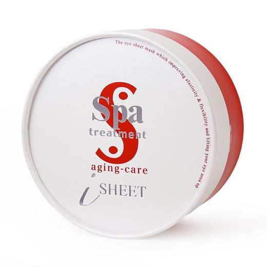 红蛇毒-眼膜紧致淡褪细纹淡化眼袋淡化黑眼圈眼贴膜【MZ】 商品图0