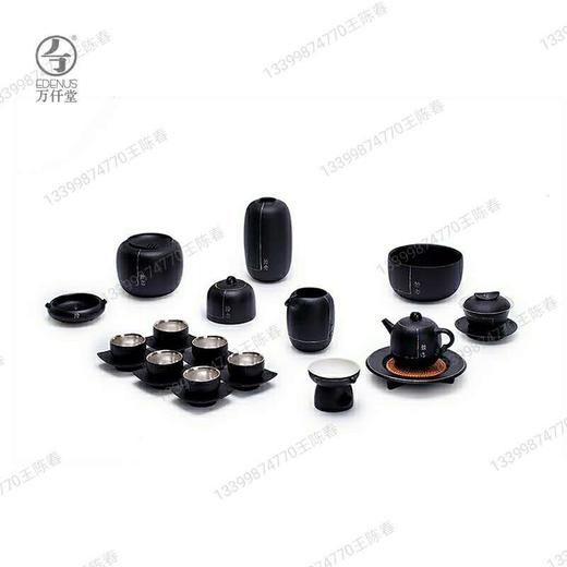 拾念·典藏·茶席 商品图0