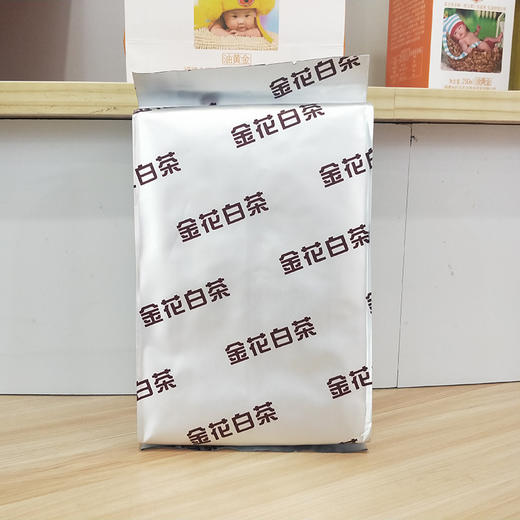 金花白茶   礼盒装  500g/盒 商品图2