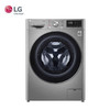 【盛元新生活】LG FY95TX4 9.5公斤家用大容量蒸汽除菌变频直驱滚筒洗衣机全自动 商品缩略图0