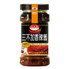【三不加厂家直发】麻辣鲜香，花生香辣酱，三不加香辣酱200g-280g 商品缩略图4
