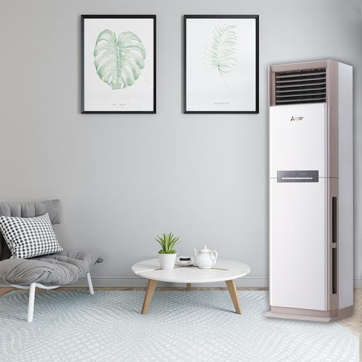 【盛元新生活】三菱电机 2.5匹 全直流变频 冷暖 空调柜机 MFZ-GX60VA 商品图1