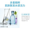 一叶子莲花水漾保湿爽肤水150ml-4402 商品缩略图2