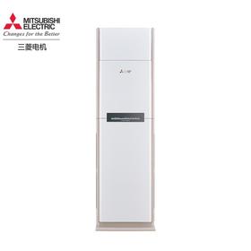 【盛元新生活】三菱电机 2匹 全直流变频 冷暖 空调柜机 MFZ-GX50VA