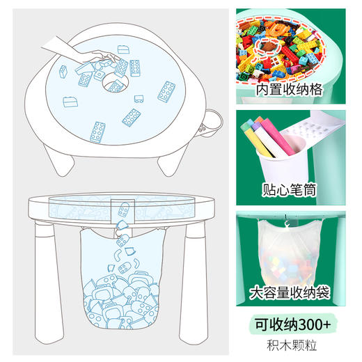 欢乐客多功能积木桌滑道儿童积木益智拼装玩具大颗粒男孩1-2-3-6岁女 商品图4