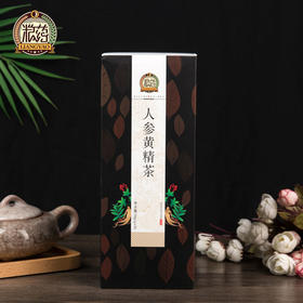 【粮药LY】八宝茶30包*5g/盒