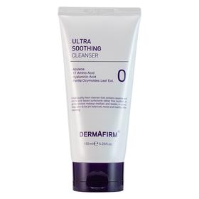 【现货】Dermafirm/德妃紫苏洁面/洗面奶 150ml 版本随机发