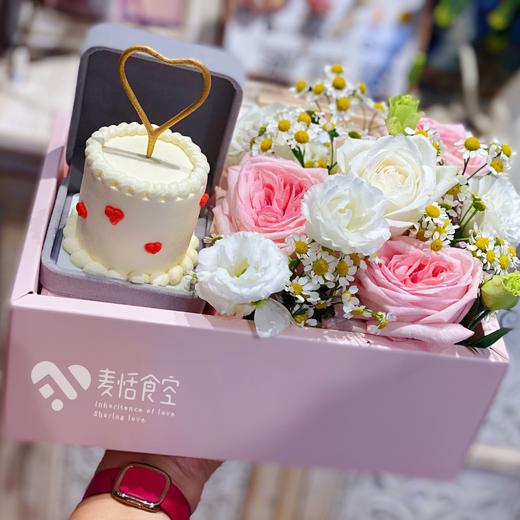 七夕礼盒（提前1天预定） 商品图0