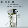 芭比布朗卸妆油200ml 商品缩略图1