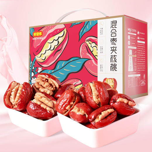 枣夹核桃 礼盒装 约60小包 零食大礼包 新疆特产大枣 休闲零食坚果干果 骏枣 灰枣 混合枣 商品图1