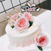 粉色玫瑰皇冠蛋糕 商品缩略图0