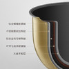 南5美的（Midea）MB—40LH5脱糖降糖IH养身电饭煲 商品缩略图6