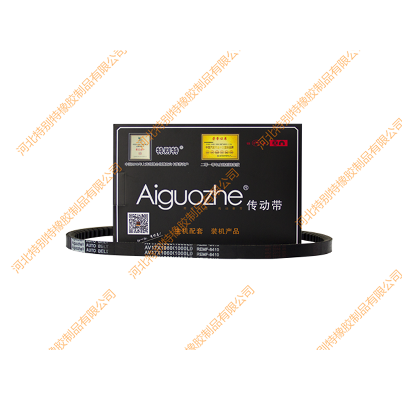 爱国者17*1000li(17*1060la)英寸8410江淮威岭二玉柴发电机皮带17x1000li(17x1060la)171000li(171060la)