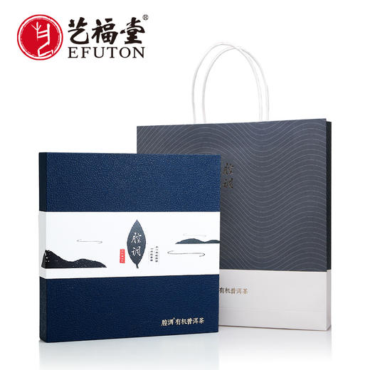 艺福堂 云南普洱饼茶 腔调礼盒装 357g/盒 商品图0