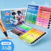 【迪士尼儿童绘画无毒彩色笔36色】幼儿园小学生文化用品印章水彩笔 商品缩略图5